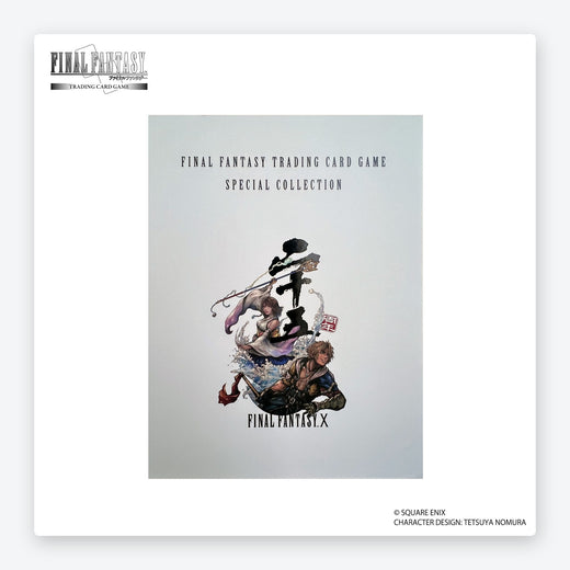 Final Fantasy TCG: Special Collection – Final Fantasy X – English