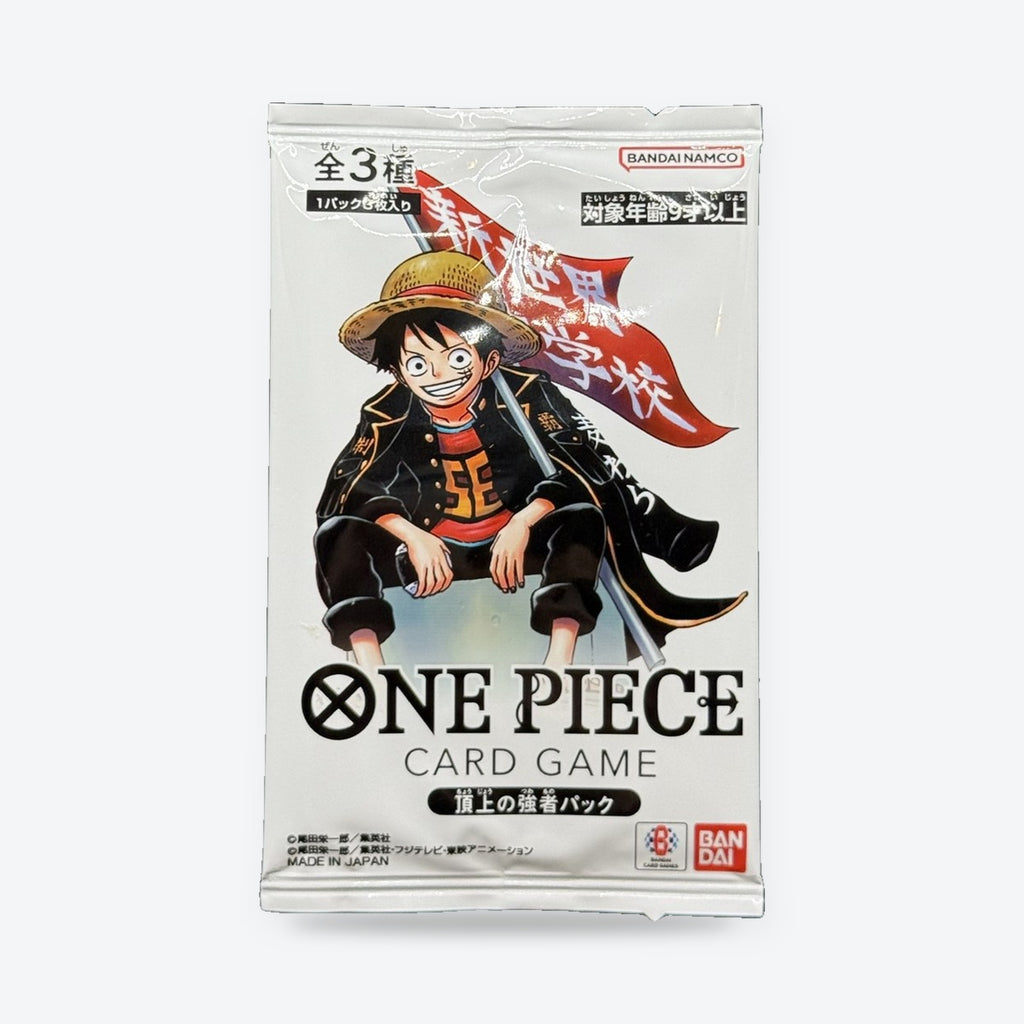 One Piece Card Game Strongest at the Top Pack Saikyo Jump promo – Japanese