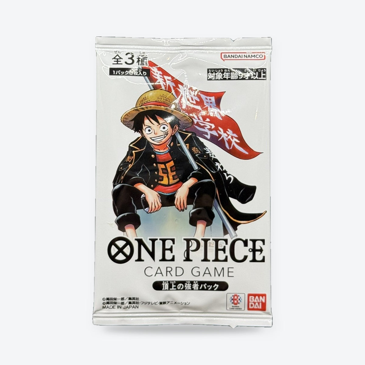 One Piece Card Game Strongest at the Top Pack Saikyo Jump promo – Japanese