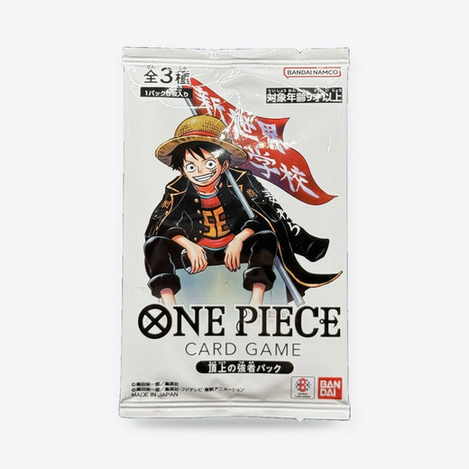 One Piece Card Game: Strongest at the Top Pack (頂上の強者パック) – Saikyo Jump Promo (Japanese)