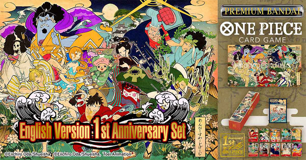 One Piece Card Game English Version 1st Anniversary Set official image showing contents