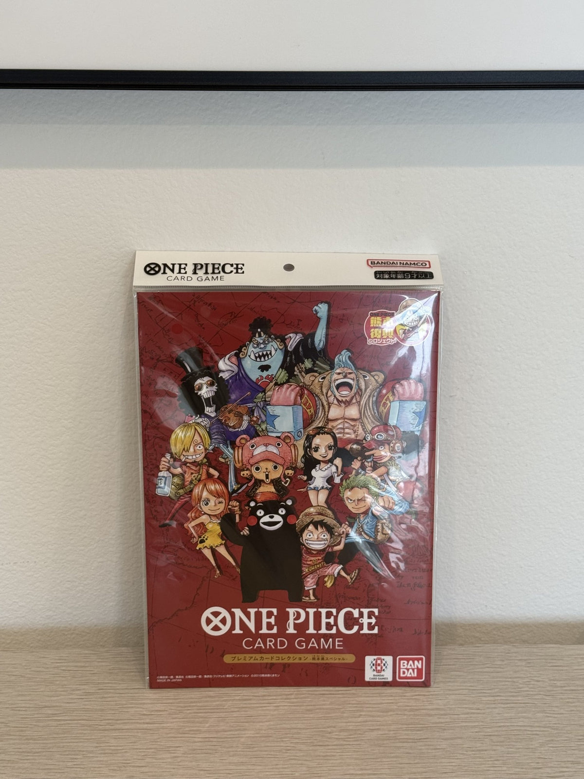 In-stock photo: One Piece Premium Card Collection Kumamoto Prefecture Special (Japanese), sealed
