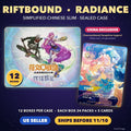 Riftbound Radiance Slim Booster Display sealed case of 12, Simplified Chinese